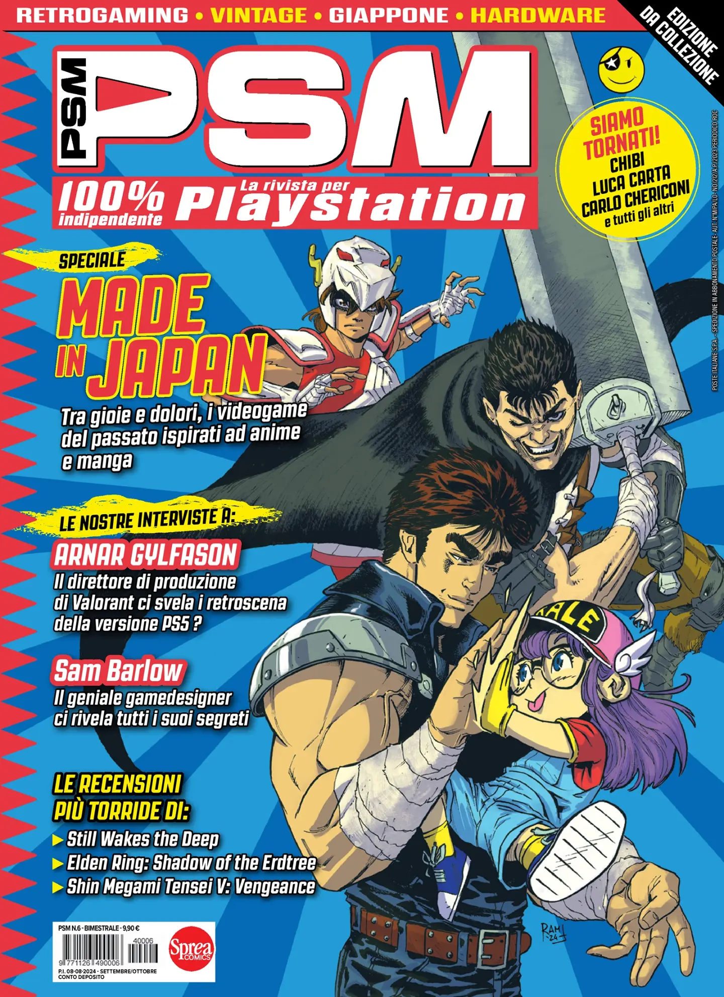 Volume cover